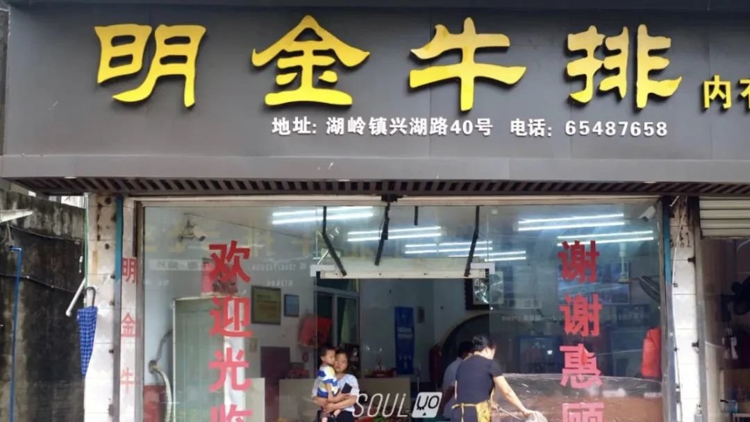 @孙辣辣辣辣辣土豆丝