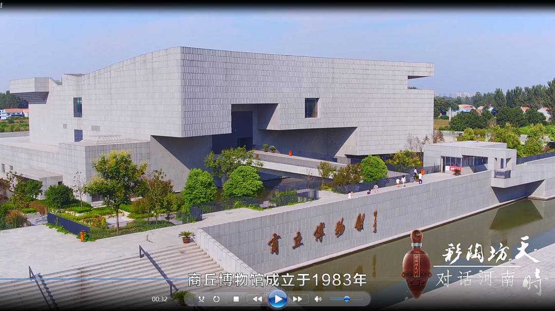 商丘博物馆平面图图片