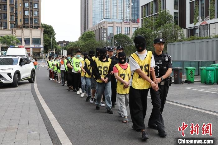 重庆警方捣毁一特大诈骗团伙涉案超2000万元