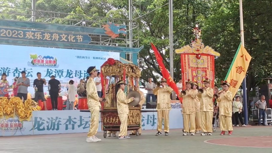 图:高赞八音锣鼓