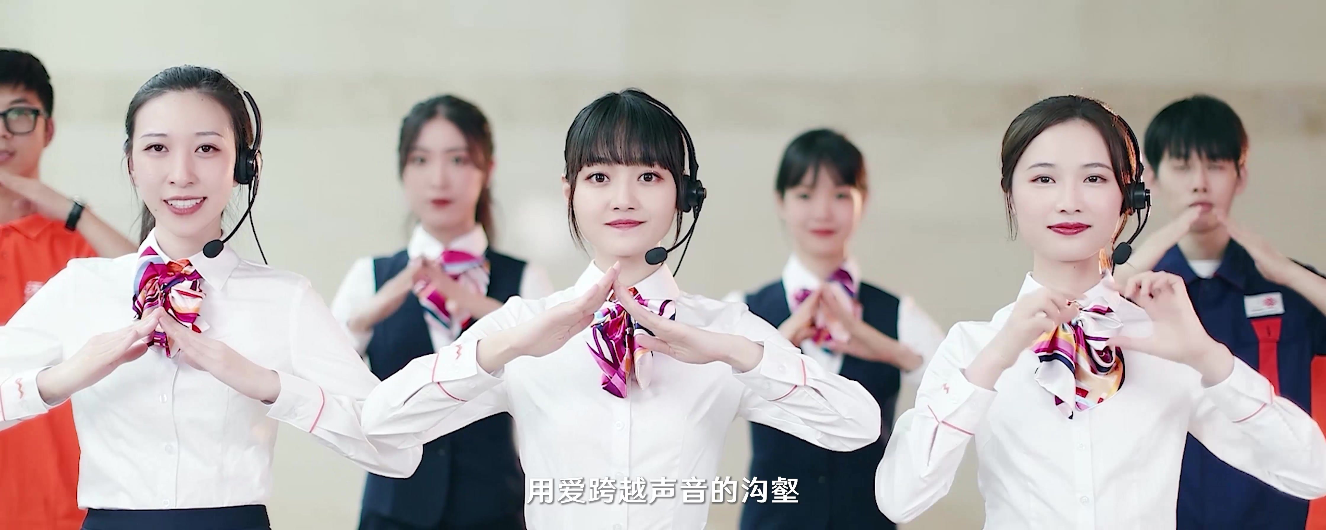 民呼我为 接诉即办