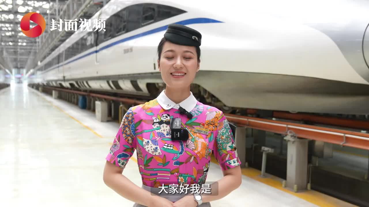封面视频|首发列车长周弋乔:蓉港直达高铁上满是暖