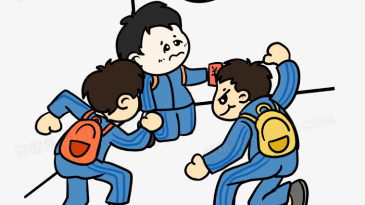清远一学生校外被殴打，教育局：涉事者已到公安机关接受调查