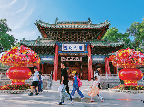 6月19日拍摄的伏羲庙大门 新华每日电讯记者 郎兵兵 摄