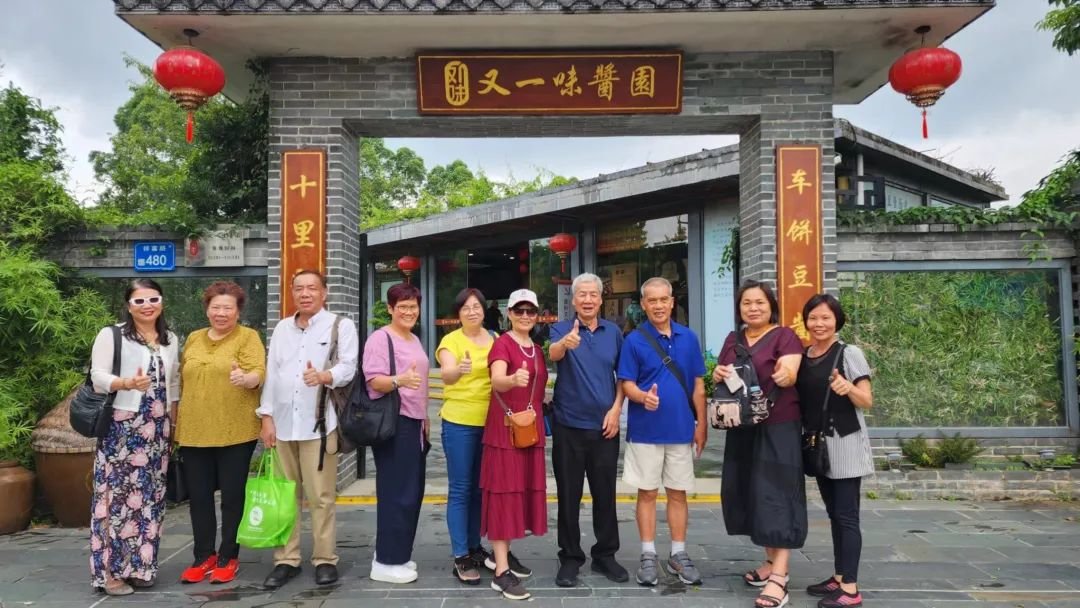 寮步|话发展,庆回归 近百名旅港乡亲聚首家乡凤凰网东莞_凤凰网