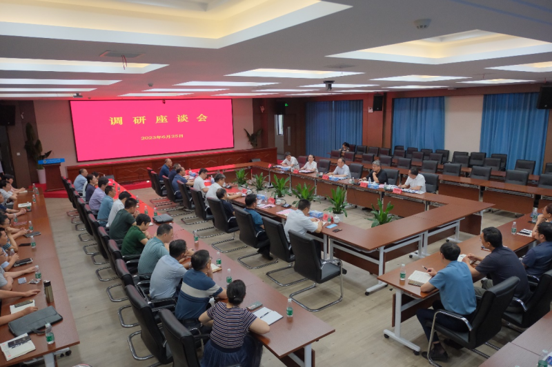 江西省自然资源厅厅长宋斌在江西应用技术职业学院调研