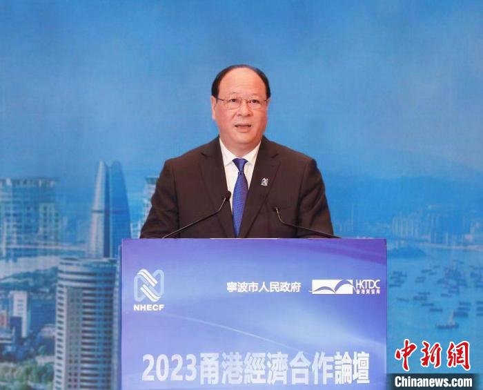 浙江省委常委、宁波市委书记彭佳学致辞。　主办方供图