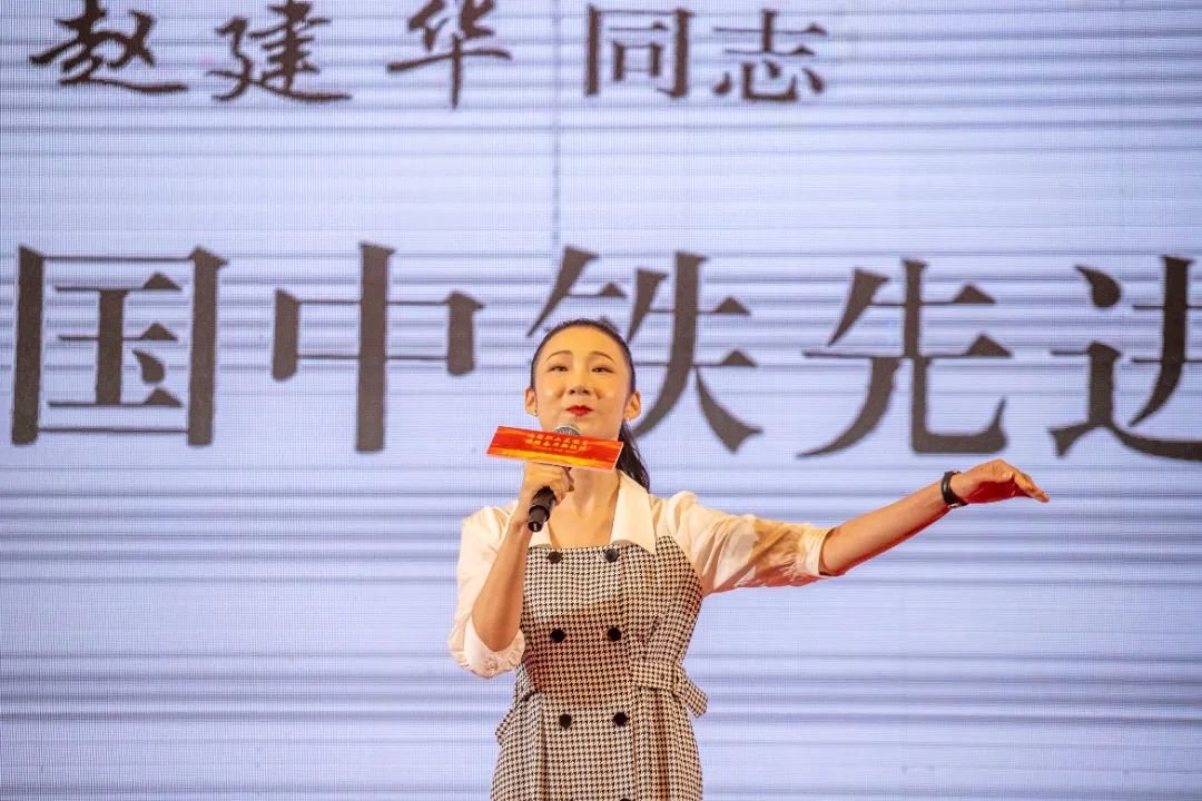 由中铁四局工会选送的2022年“好网民”主题活动 诵读优秀作品