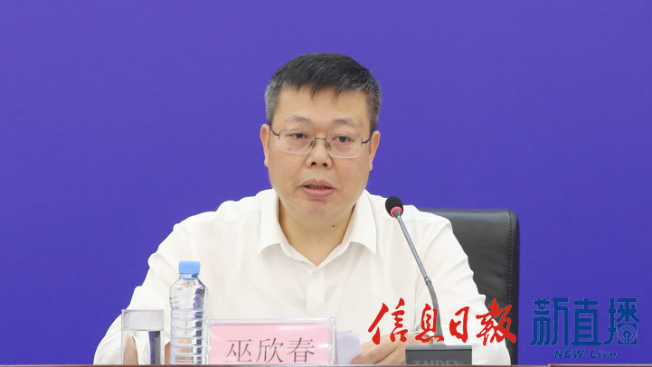 省人大常委会委员、预算工委主任巫欣春