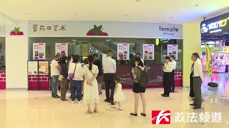 长沙赏识培训机构停课了吗