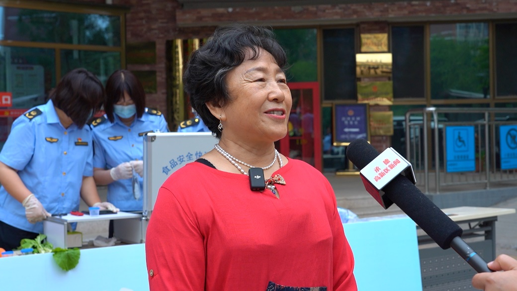 承德市开展“你点我检 服务惠民生”走进养老服务中心市县联动现场活动