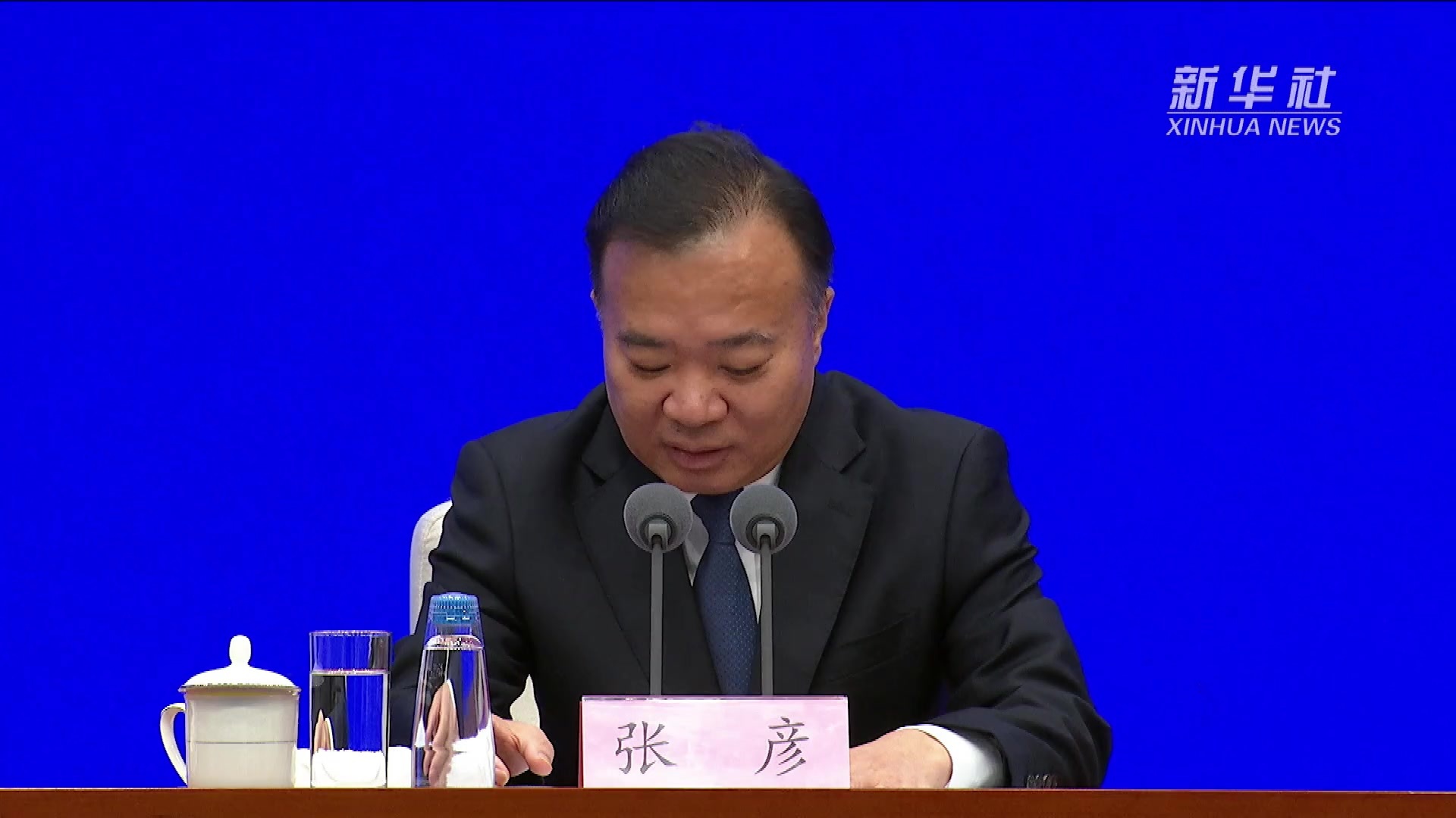 张彦：力争办成一届具有“闽派”味道的网络文明盛会