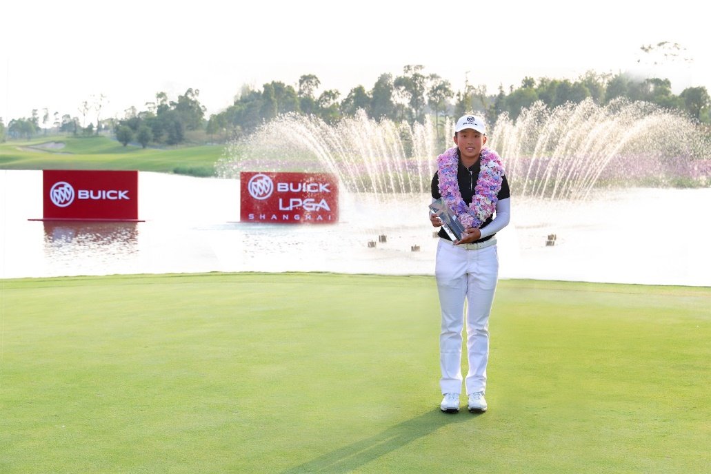 别克高尔夫大使殷若宁荣获2019别克LPGA最佳业余球员，并开启职业征途