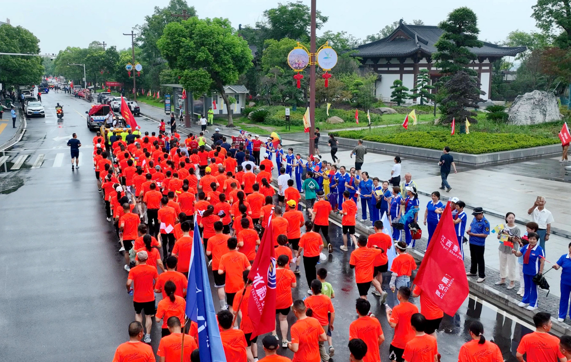 江西彭泽:万人长跑庆“七一”