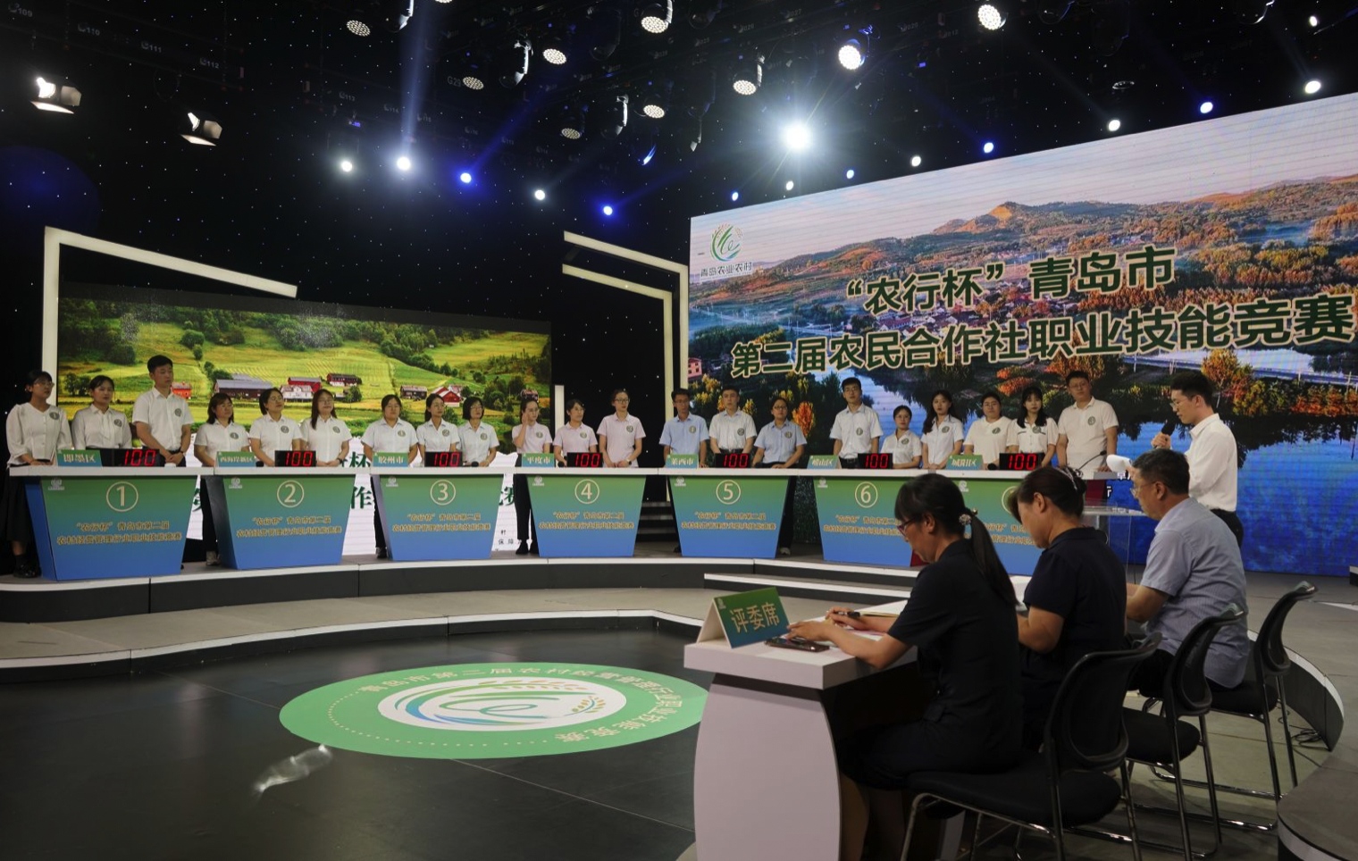 青岛市第二届农村经营管理行业职业技能竞赛举行