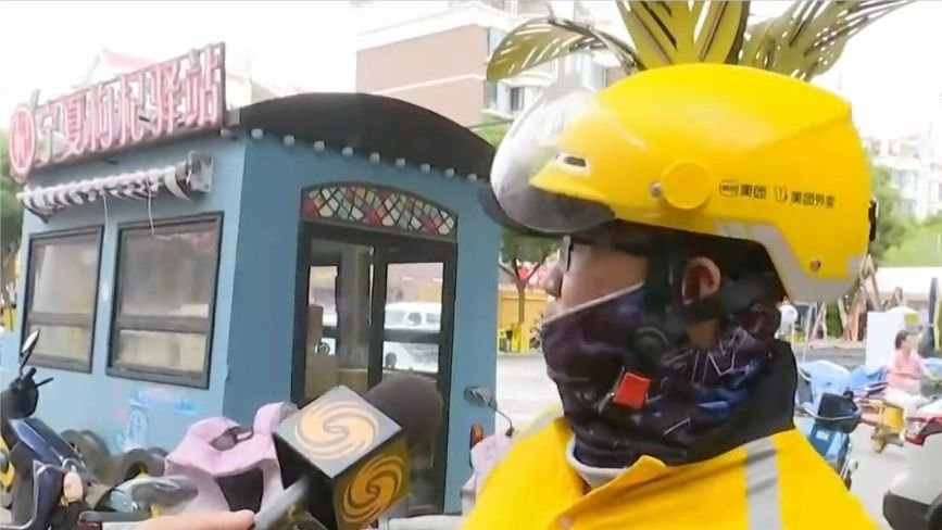 凤凰记者探访银川餐饮店：已接到通知可恢复营业