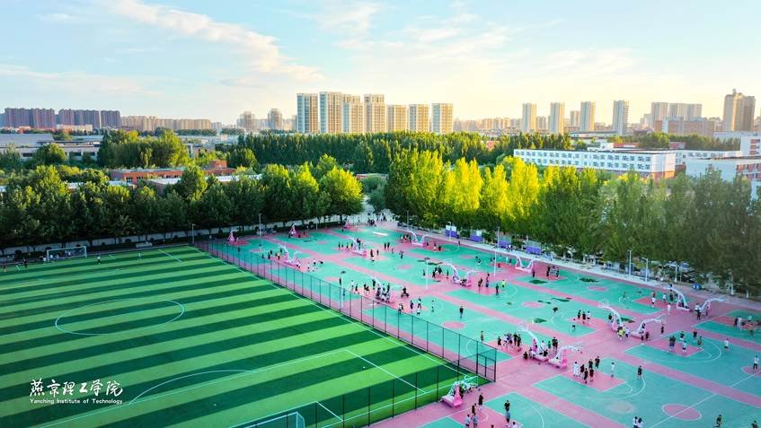 燕京理工学院:多元的人才培养模式 着力培养应用型人才