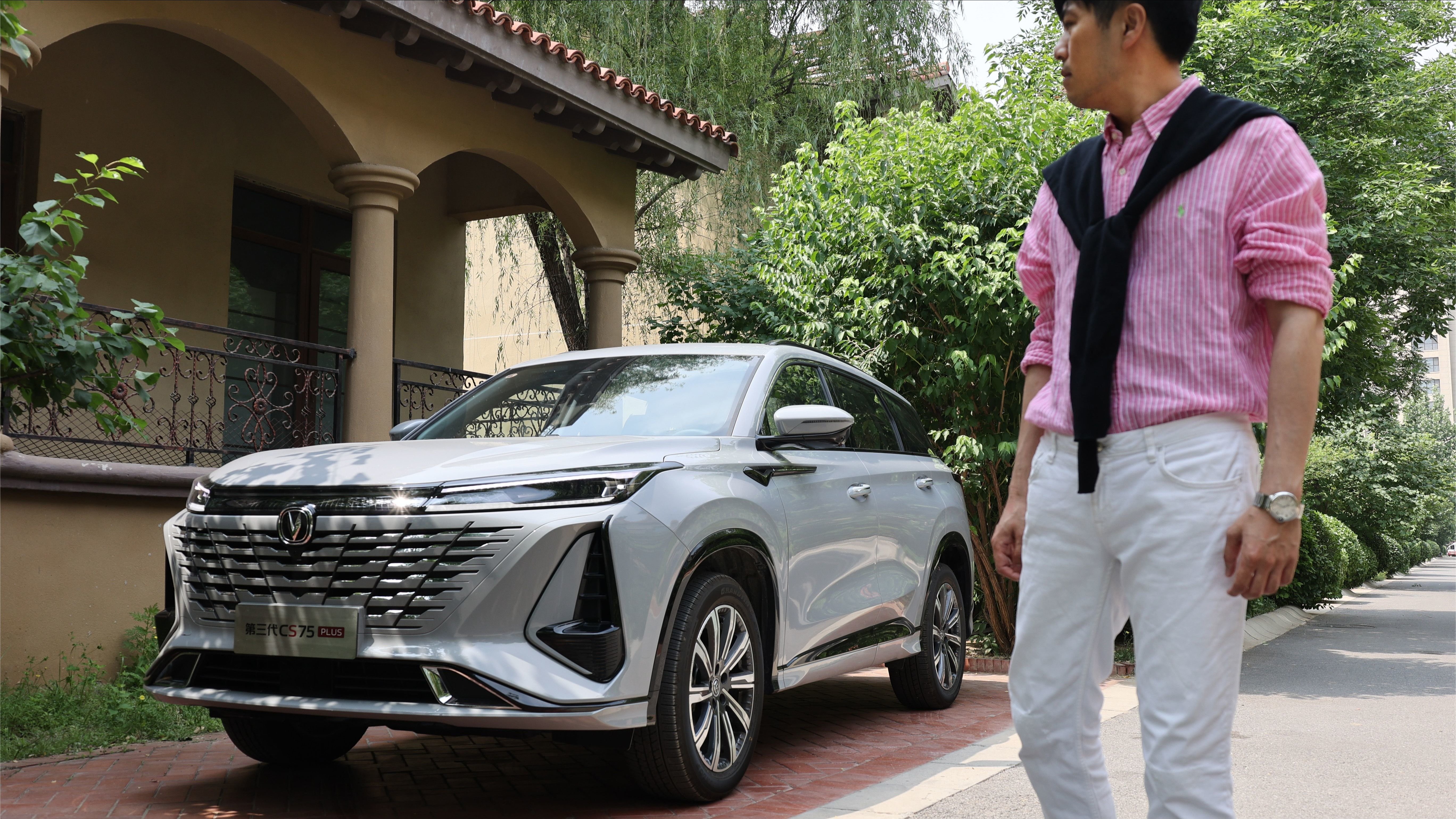 紧凑型SUV的销量王者，试驾长安第三代CS75PLUS