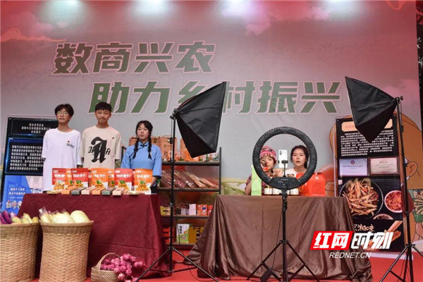 微信图片_20230628093616_副本.jpg