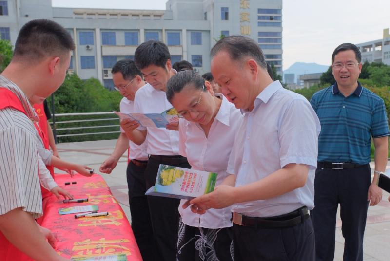 江西省自然资源厅厅长宋斌在江西应用技术职业学院调研