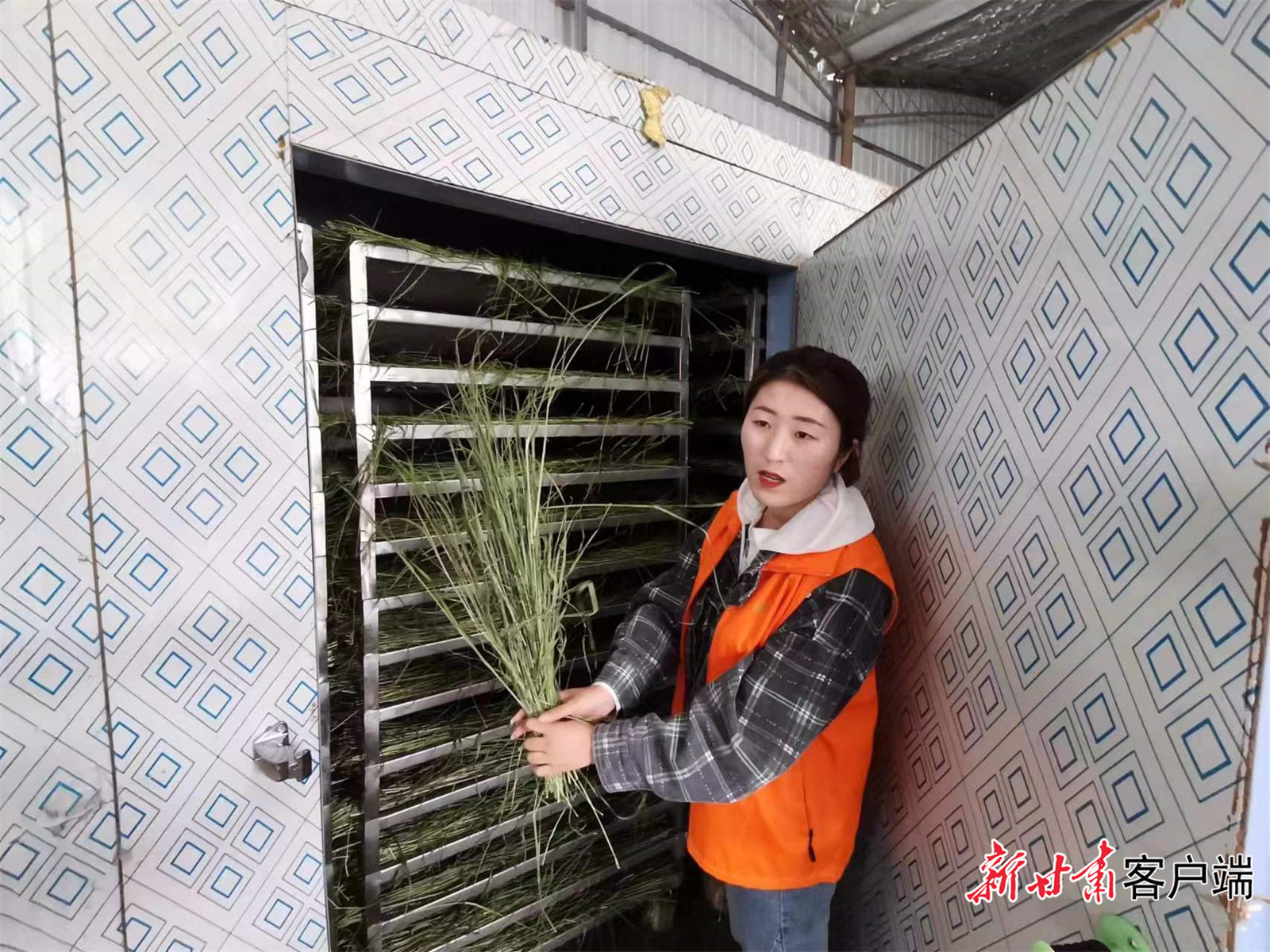 微信图片_20230620140438.jpg