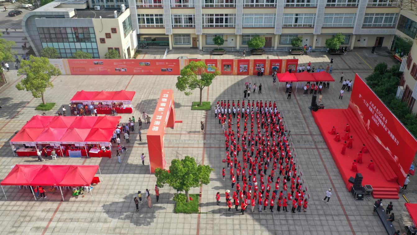 宁海启动“‘一号工程’我助力、先锋领跑迎亚运”锋领服务月活动