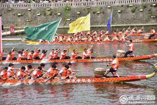 宁强龙舟赛 刘炳林射
