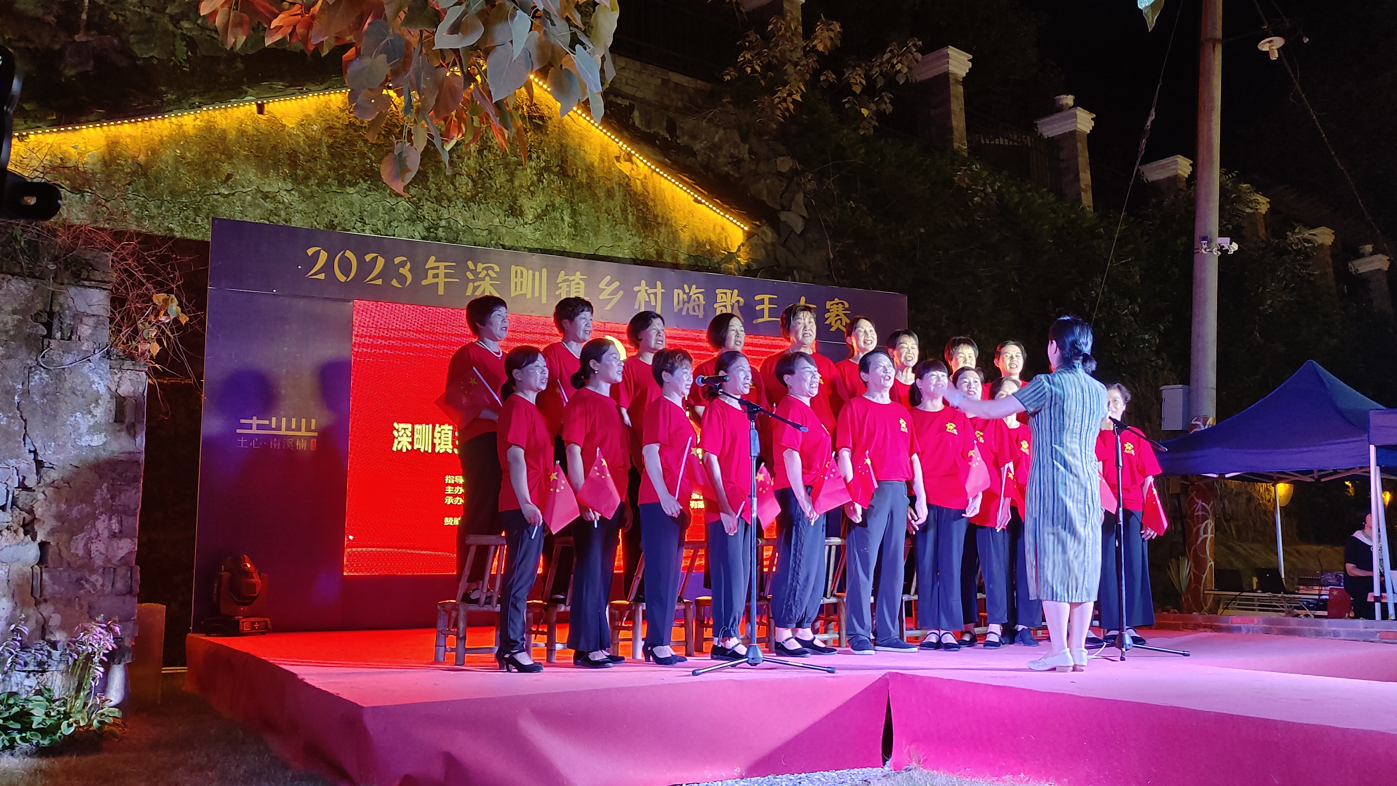 宁海南溪村:建起“小院子” 迈上“共富路”