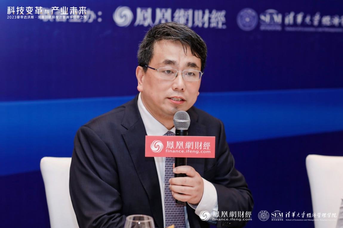 陈劲 清华大学技术创新研究中心主任、清华大学经济管理学院教授