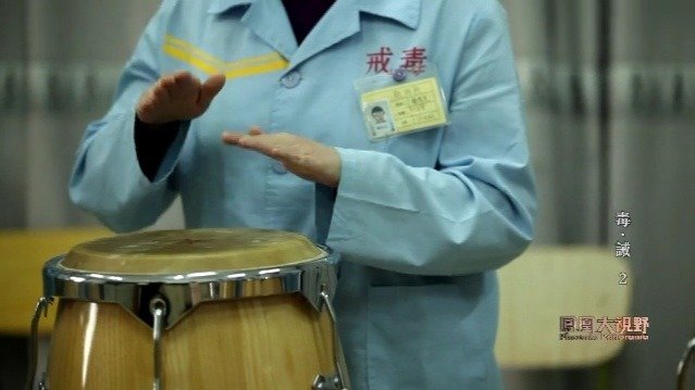 毒·诫：毒品扭曲人的心灵，造成无法磨灭的亲情伤痕