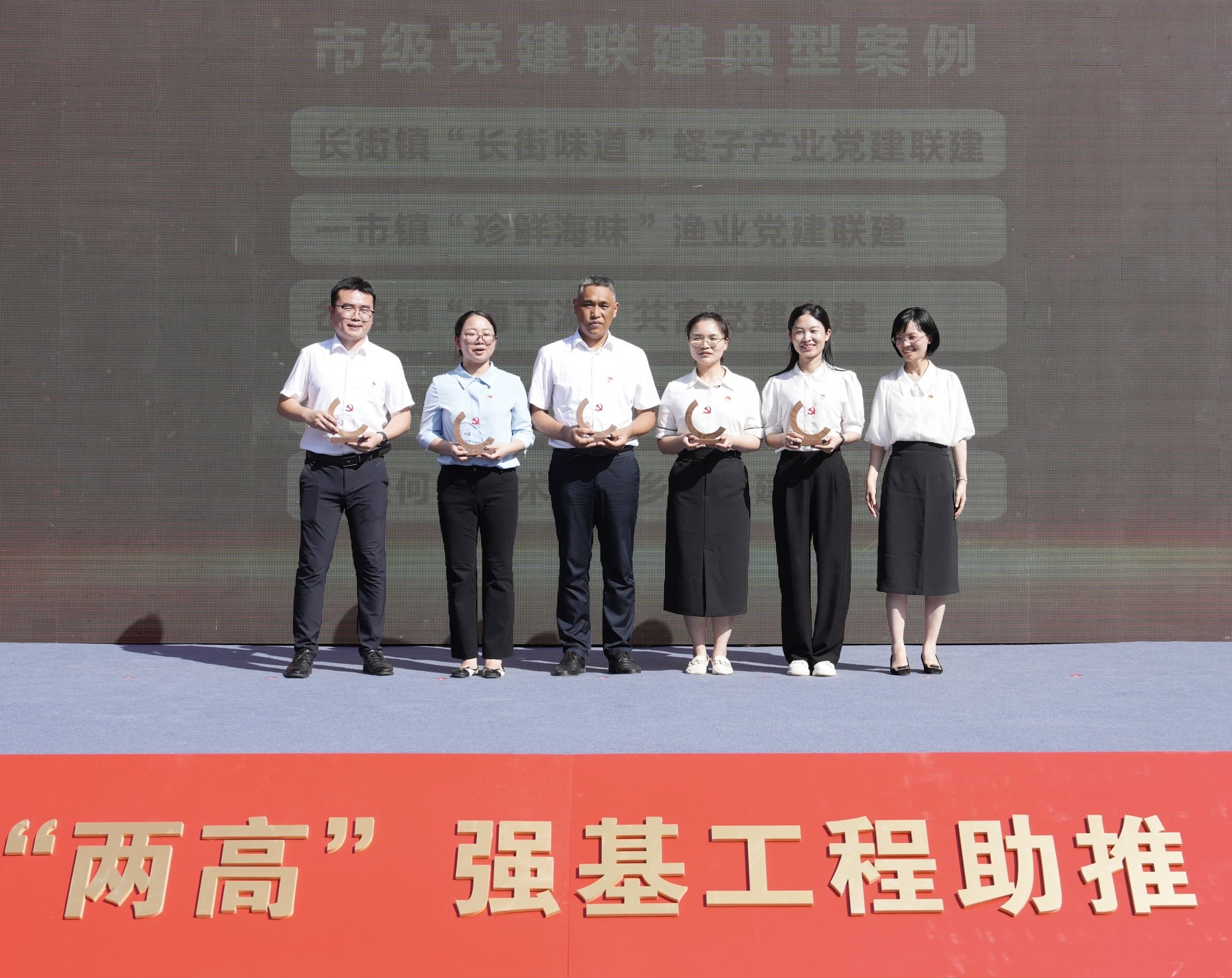 宁海：撬动联建力量，让乡村富美村民富足