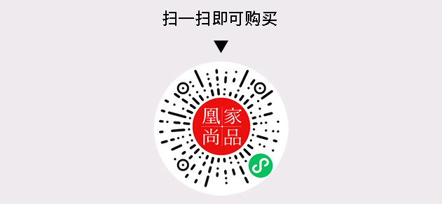 凰家尚品微信小程序二维码