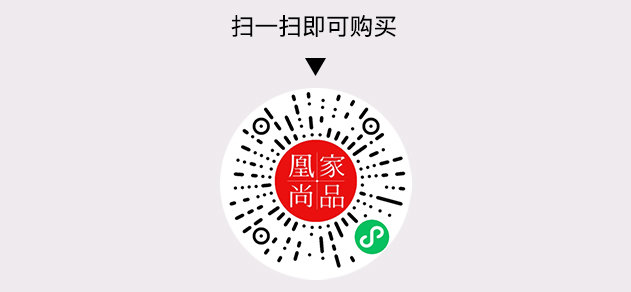 凰家尚品微信小程序二维码