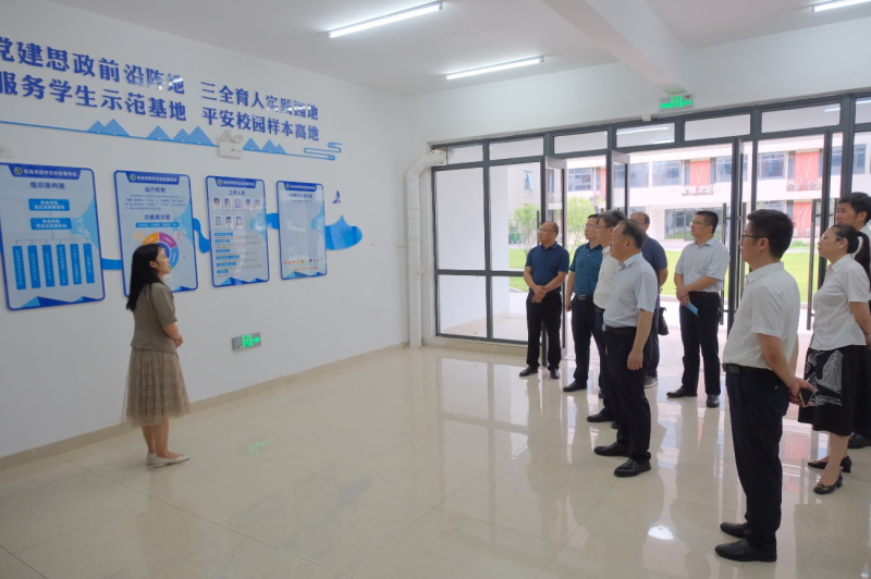 江西省自然资源厅厅长宋斌在江西应用技术职业学院调研