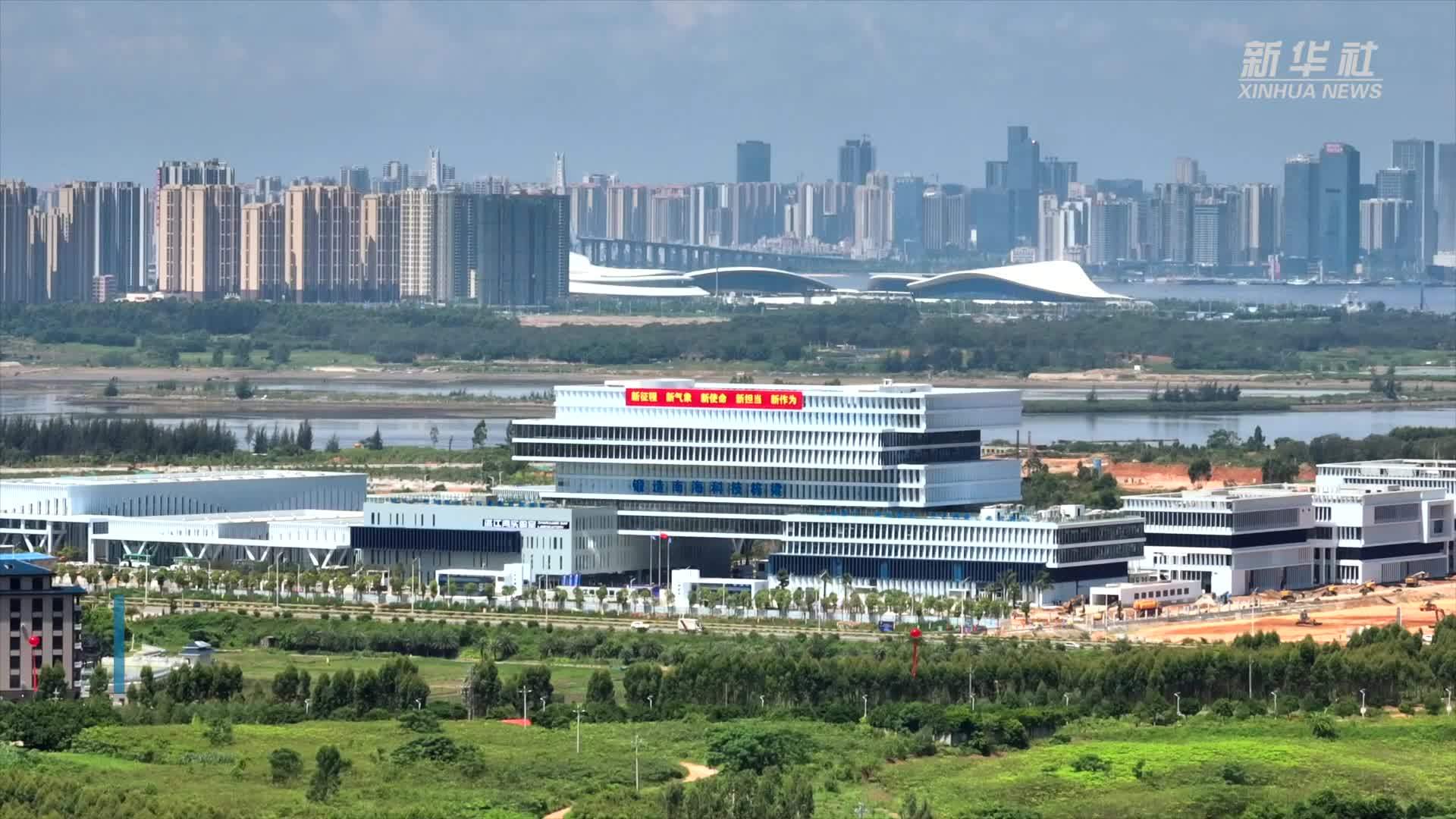 湛江湾实验室龙王湾园区落成