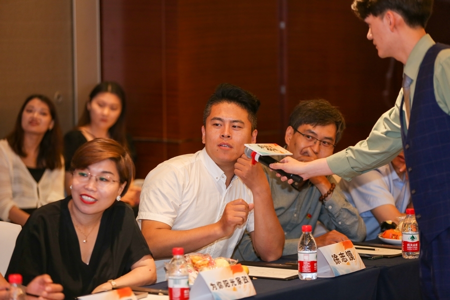 "跨界守圈·合作共赢"山东中烟高端客户品鉴会成功举办凤凰网山东