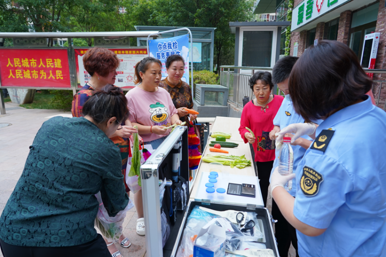 承德市开展“你点我检 服务惠民生”走进养老服务中心市县联动现场活动