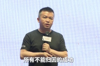 为什么亏钱，去哪赚钱？吴世春最新演讲揭秘