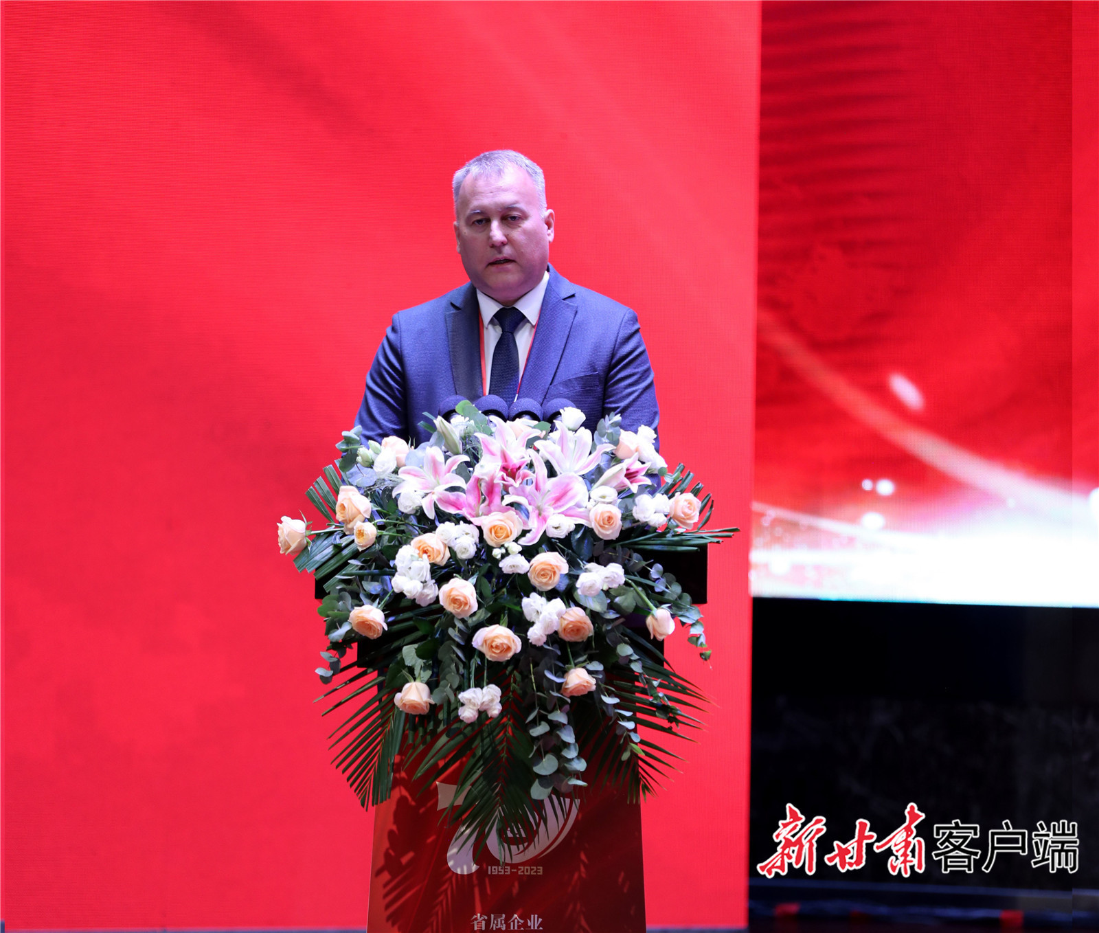 谢尔盖·普托夫致辞