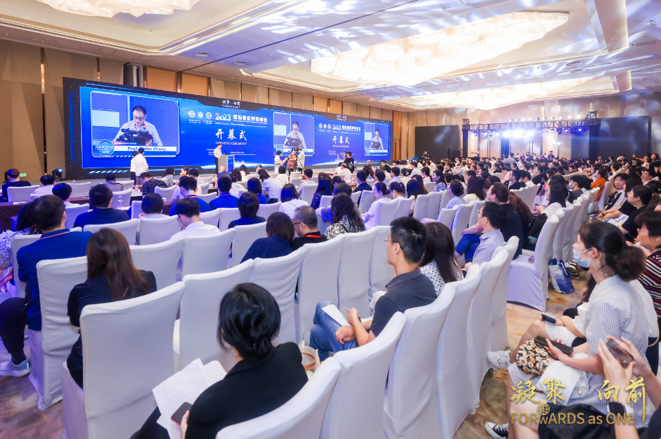 2023国际重症呼吸峰会南京举行 中国ARDS研究联盟宣布成立