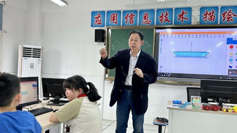 “合肥市科协科技专家服务基层志愿行” 走进华山路小学