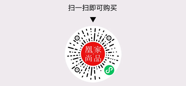 凰家尚品微信小程序二维码