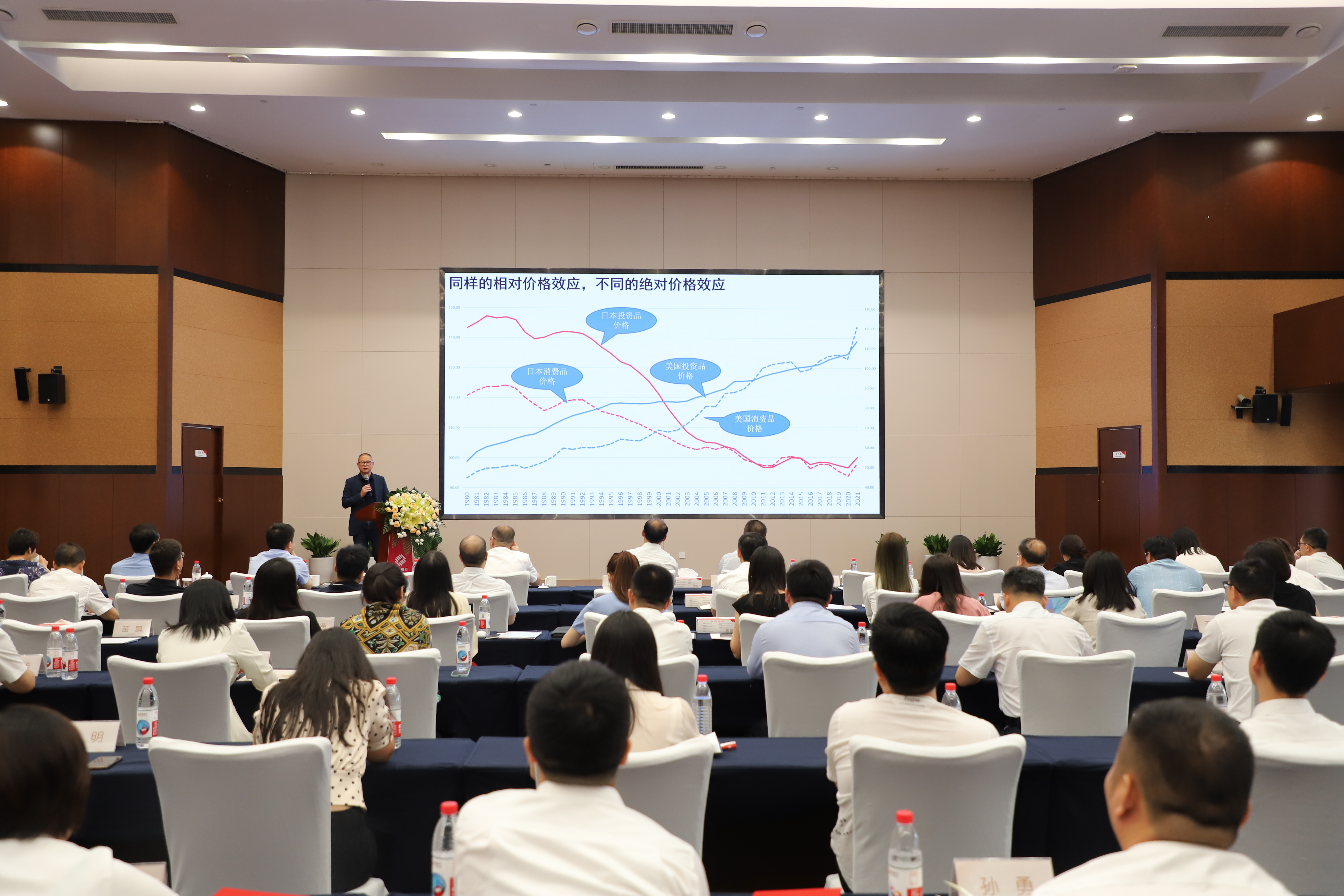 携手正向正行 共塑媒好未来——浙商银行媒体交流营暨济南分行金融顾问专场活动在济南举行