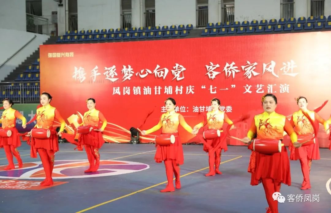 腰鼓舞《鼓舞飞扬》