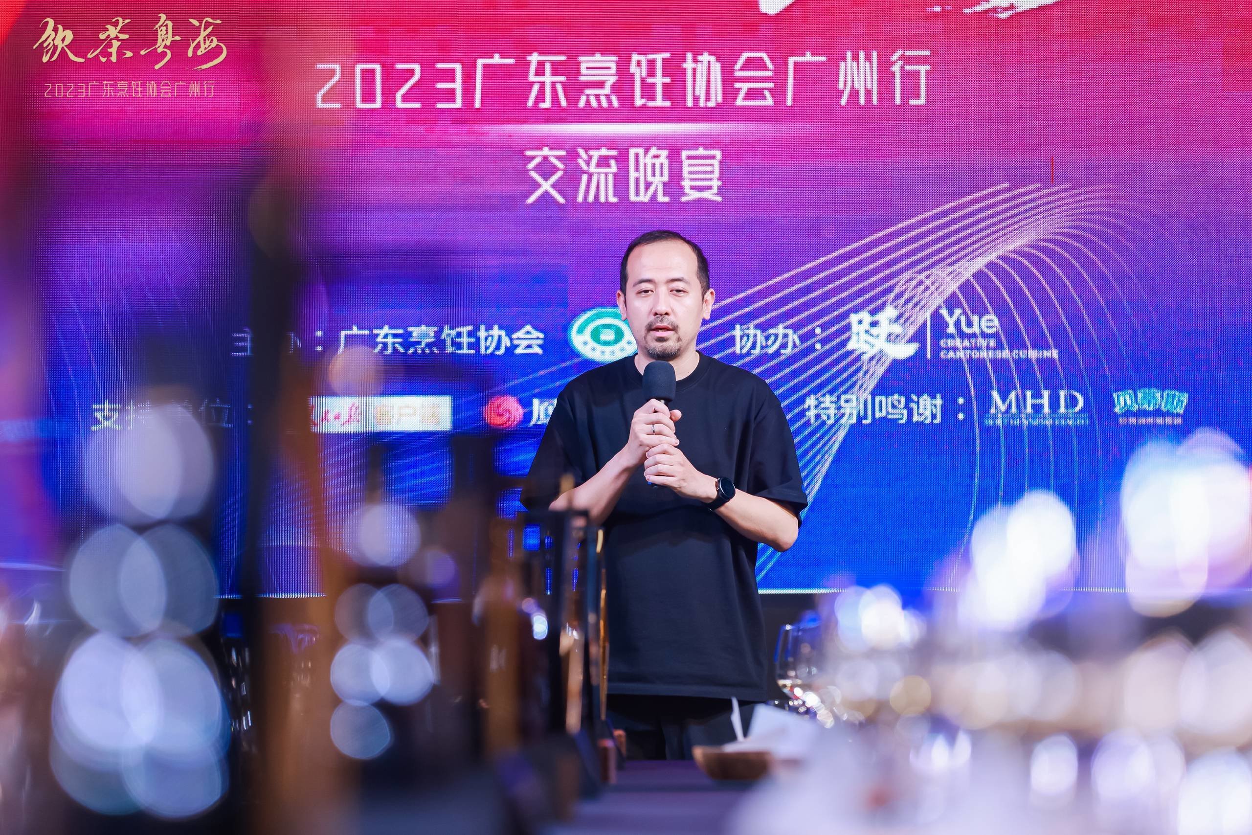擦亮“食在广州”金字招牌,2023广东烹饪协会广州行圆满举办