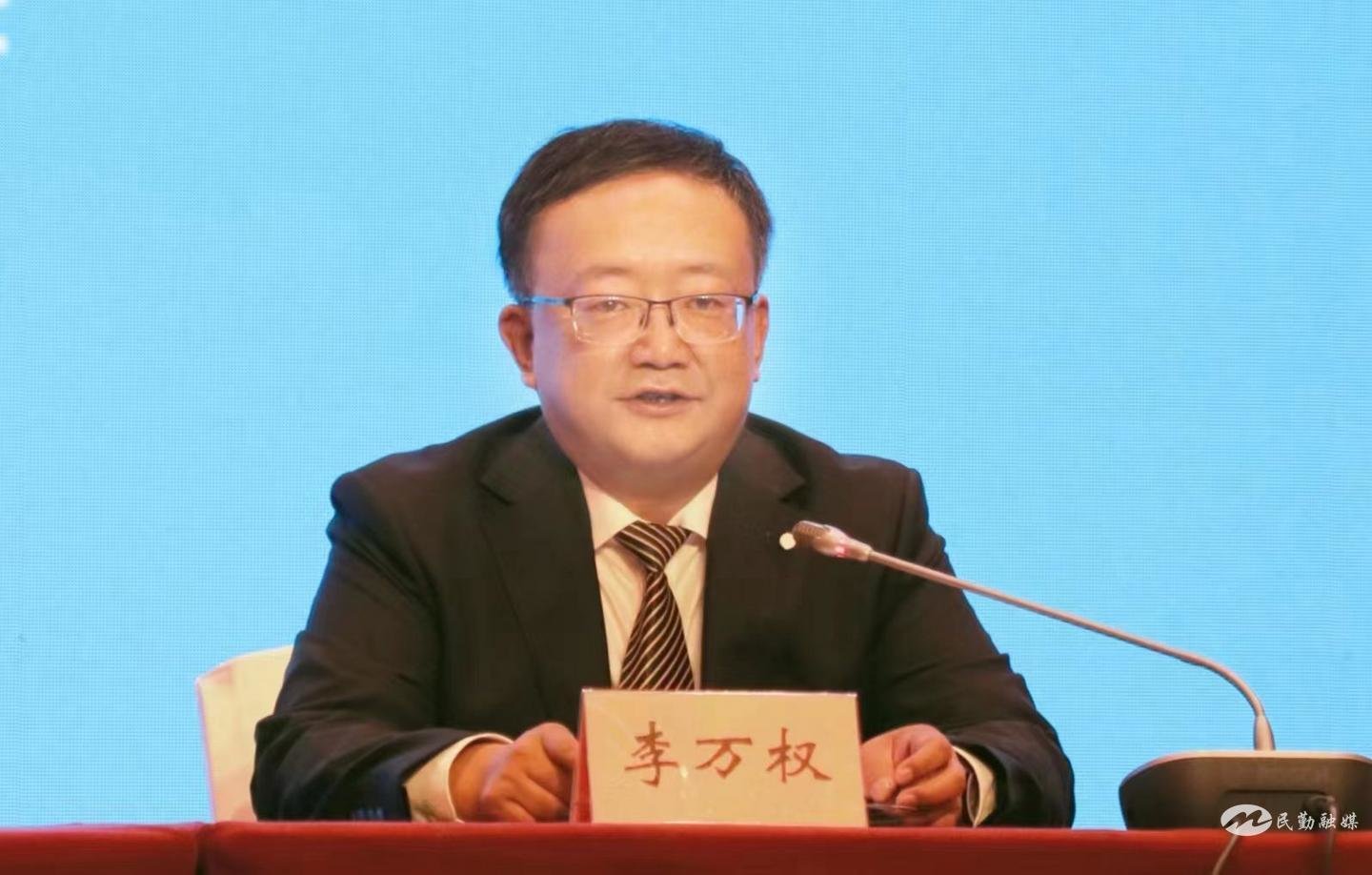 县委书记李万权出席发布会并致辞