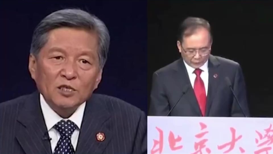 北大校长vs交大校长，谁才是中国一流大学？