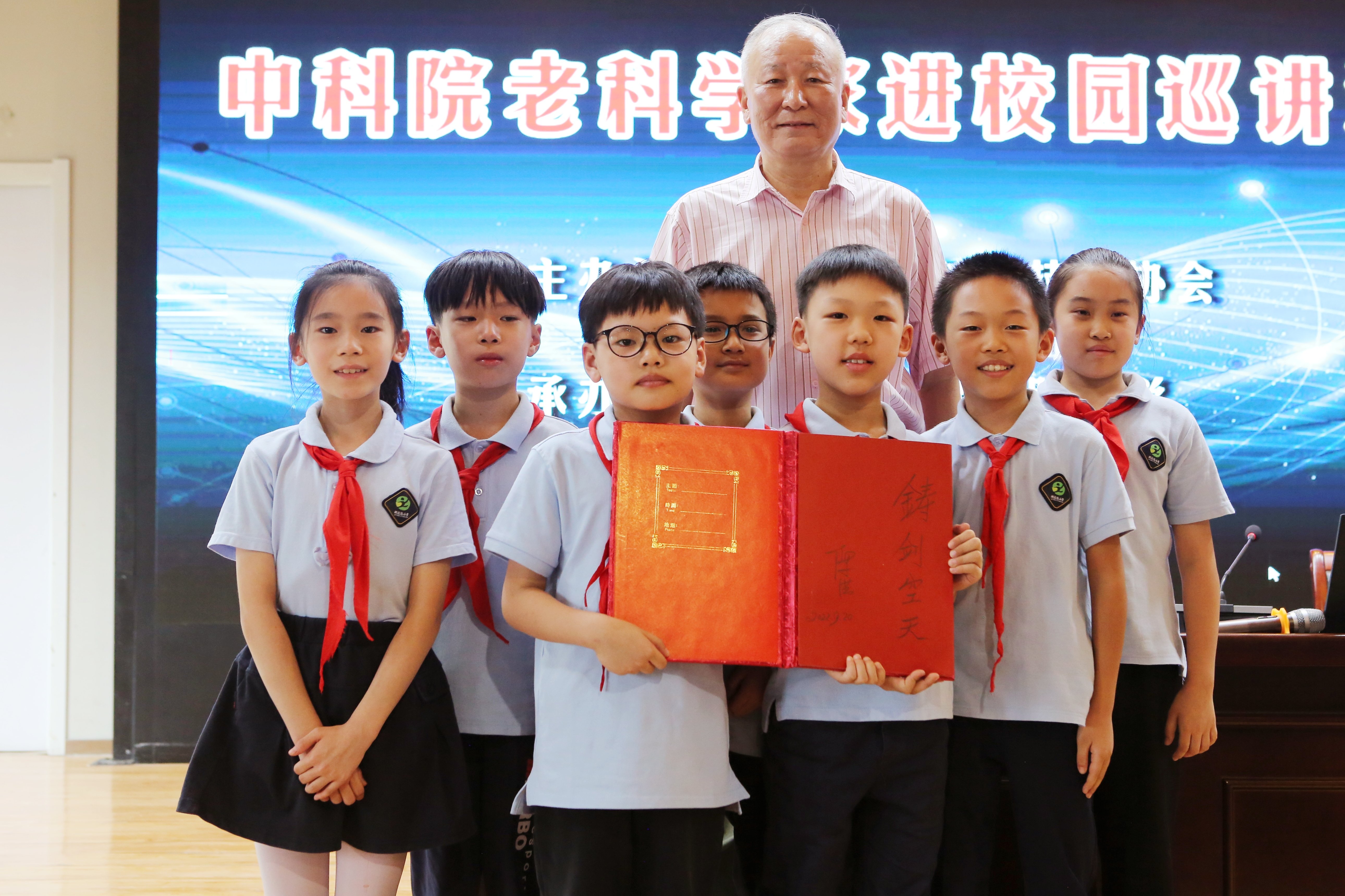解放路小学再办新校，今年就招生！