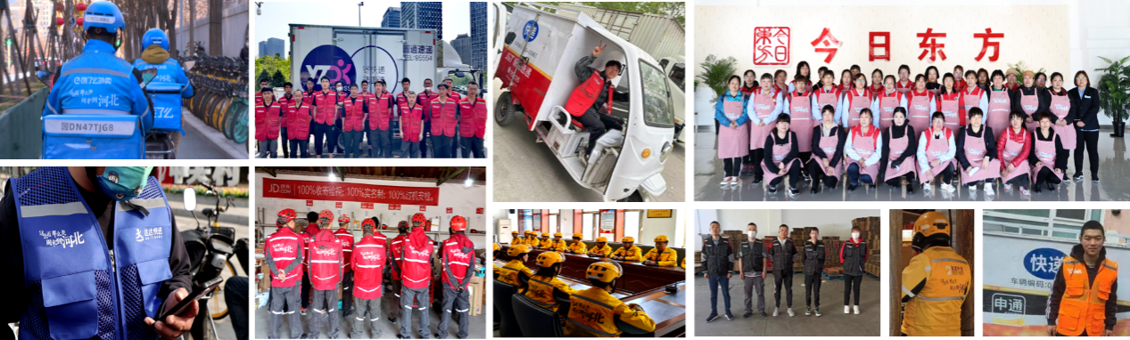 “这么近,那么美,周末到河北” 河北省文旅品牌塑造与传播案例荣获“长城奖-文旅好品牌”银奖及省域及城市品牌优秀案例