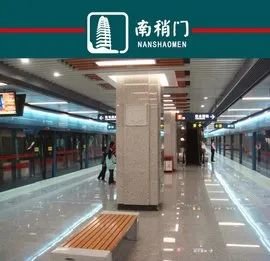 2号线 | 直达"红会医院北区" 站交通指南一键get！